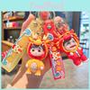 Delightful Silicone Dragon Keychain For Car Bag Accessories And Gift Exchanges