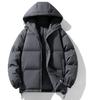 High Quality Men's Down Cotton Jacket Winter New Fashion Design Warm Cotton Coat Trendy  Men's Coat