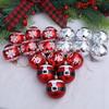 6PCS New Plastics Christmas Ball Pendant Electroplated 6cm Xmas Tree Charm DIY Christmas Supplies Merry Christmas