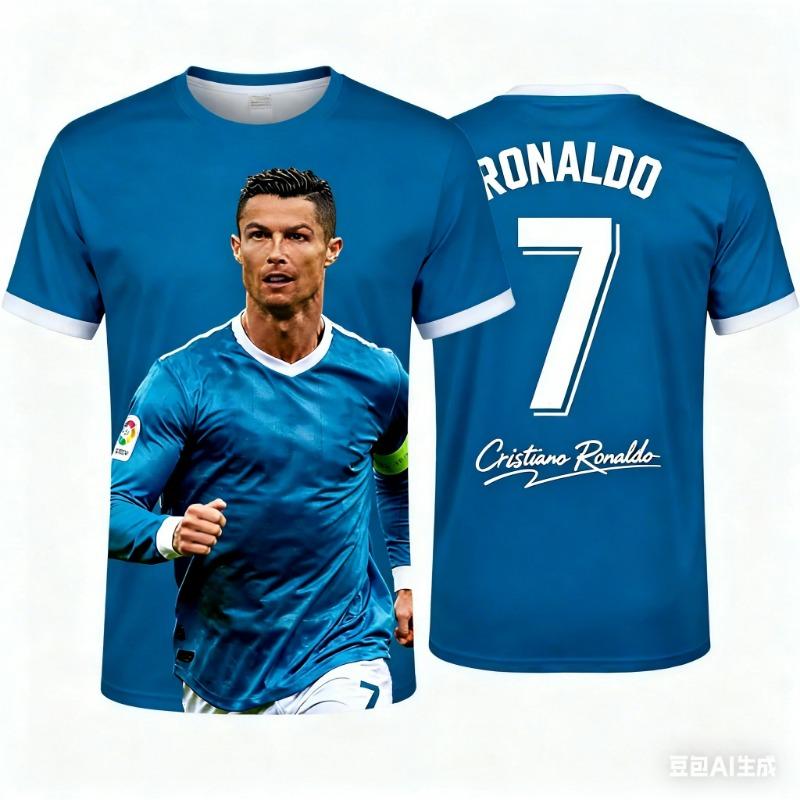 Ronaldo 7 ChatGPT AI Football Jersey Fan Edition Soccer Training Tops For Adults Summer Comfortable Casual Sportswear