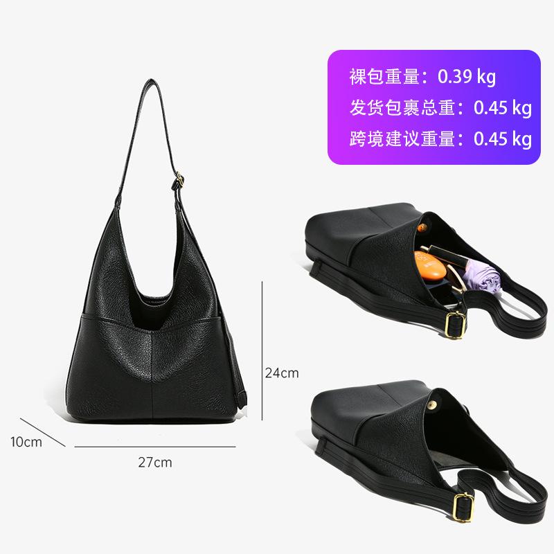 Soft leather bag women's new high-end simple commuter underarm bag large-capacity messenger shoulder bag