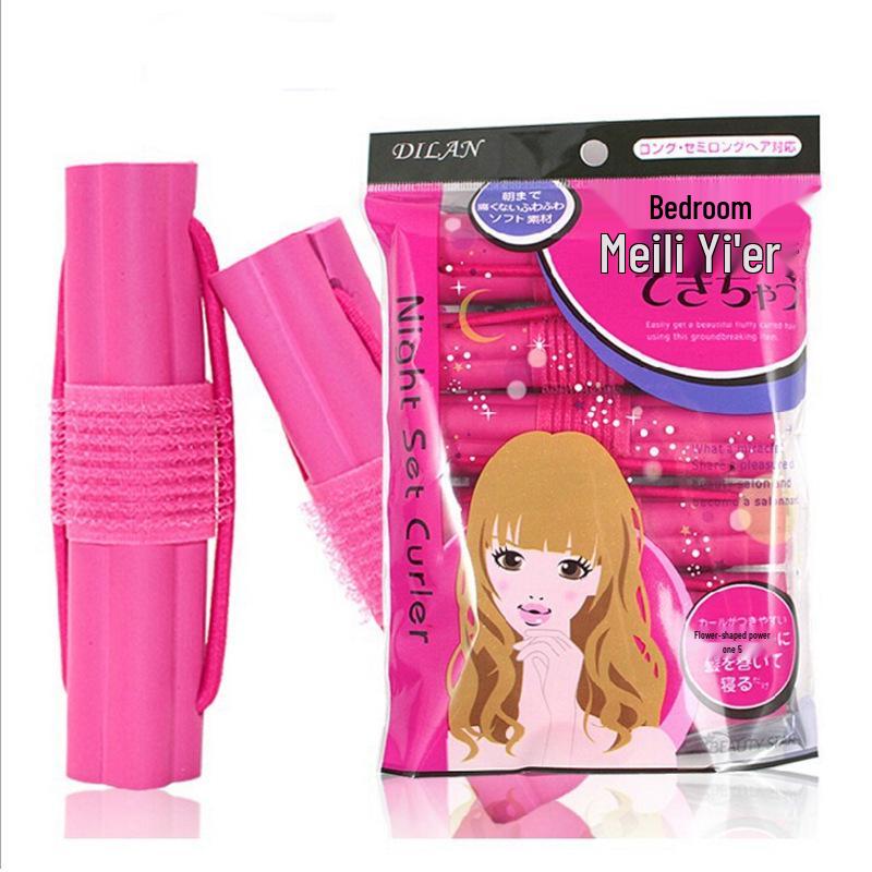Big Waves Sleep Curlers for Adults and Girls - Easy Manual Curling Rods