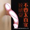 Ultra-Soft Shared Erotic Toy for Couples (Gay & Lesbian)