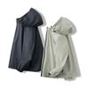 Foreign Trade Surplus Outdoor Tech Windproof Waterproof Men's 3D Cut Sports Casual Hooded Jacket