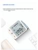 Huishentang Bluetooth Automatic Wrist Blood Pressure Monitor TK-W202