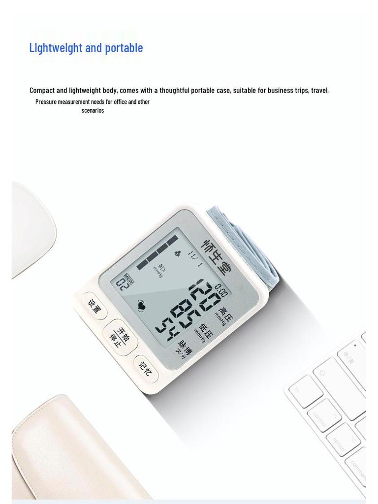 Huishentang Bluetooth Automatic Wrist Blood Pressure Monitor TK-W202