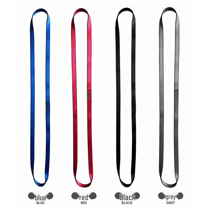 Jinxun Outdoor Climbing Flat Webbing Safety Strap