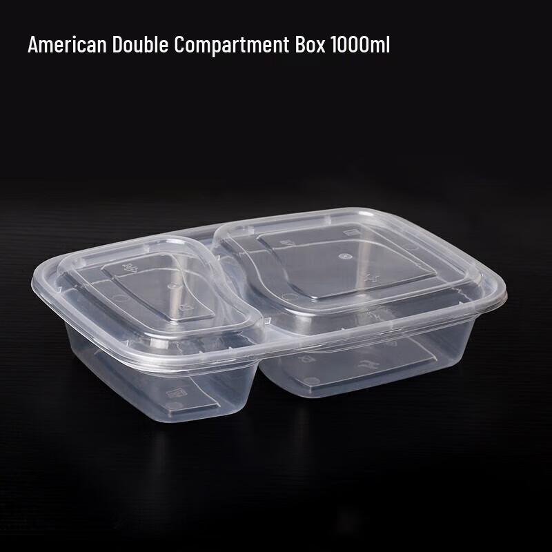 

Disposable Two-Compartment PP Food Container