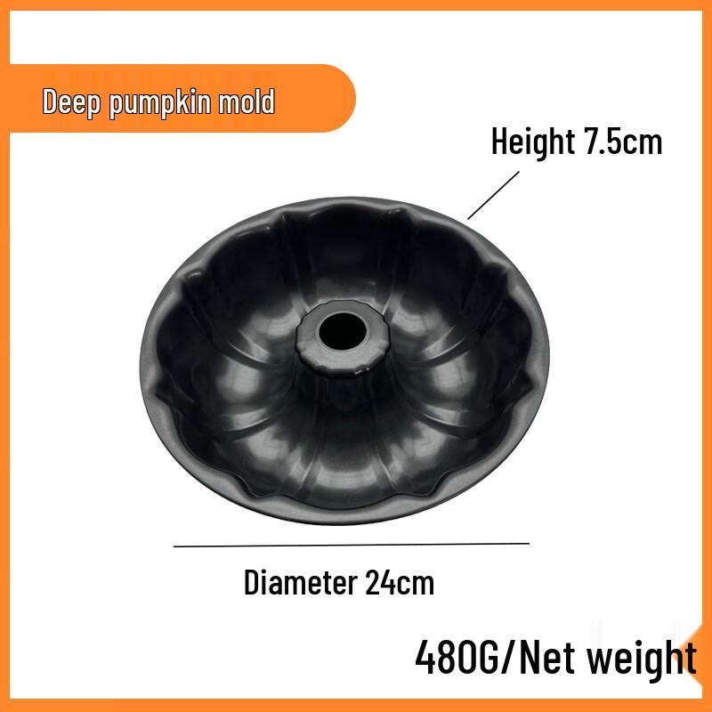 Wutuo Deep Pumpkin Cake Mold Set
