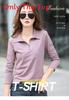 Elegant Long Sleeve Polo T Shirt For Women With Spliced Design Made Of Cotton And Spandex For Office Wear