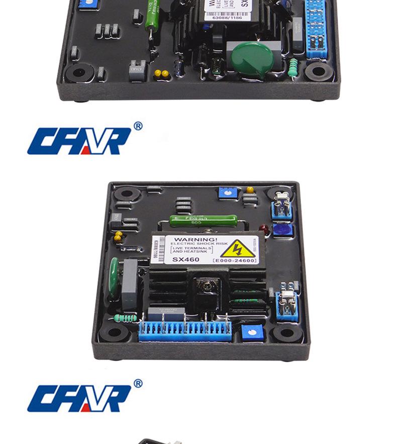 SX460 Brushless Generator AVR: Automatic Voltage Regulating Board