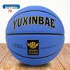WEZHO Standard Outdoor Training Basketball