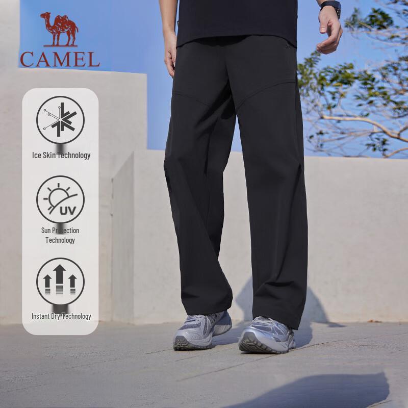 CAMEL Men s Ice-Feel Sunscreen Quick-Dry Cargo Pants 3XL
