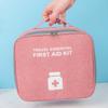 Home Medicine Bag Portable Travel First Aid Kit Medical Emergency Kit Organizer Outdoor Medicine Pill Storage Carrying Case Bag