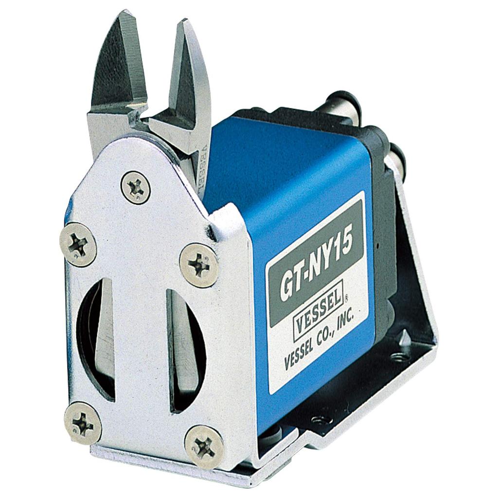 VESSEL Slide Air Horizontal Type for Soft for Hard GT-NY15 Nipper, (Capacity 4.0mm Resin, 2.6mm Resin)