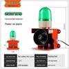High Power Industrial Sound & Light Alarm 12V/24V/220V