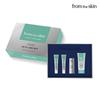 Glutathione Collagen Sun Care 3-piece Set