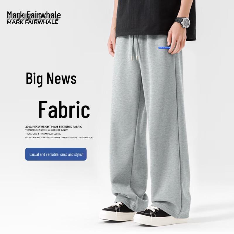 Mark Fairwhale Men's Straight-Leg Casual Pants