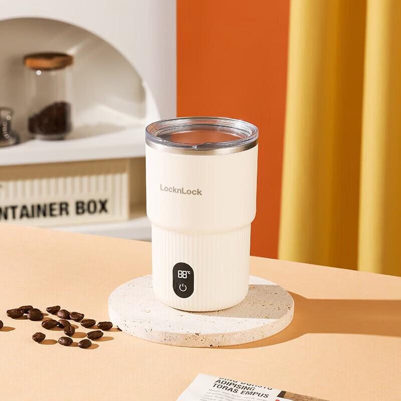 Lock&Lock Magnetic Stirring Cup