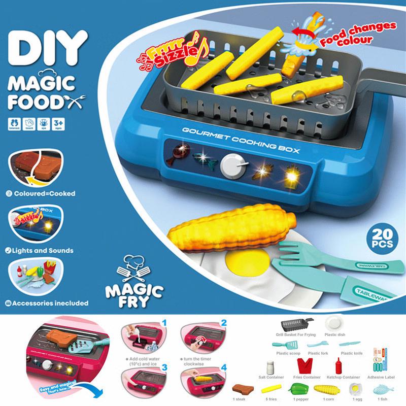 JINGRUIXIANG VANYEH Kids Pretend Play Induction Cooker Kitchen Toy
