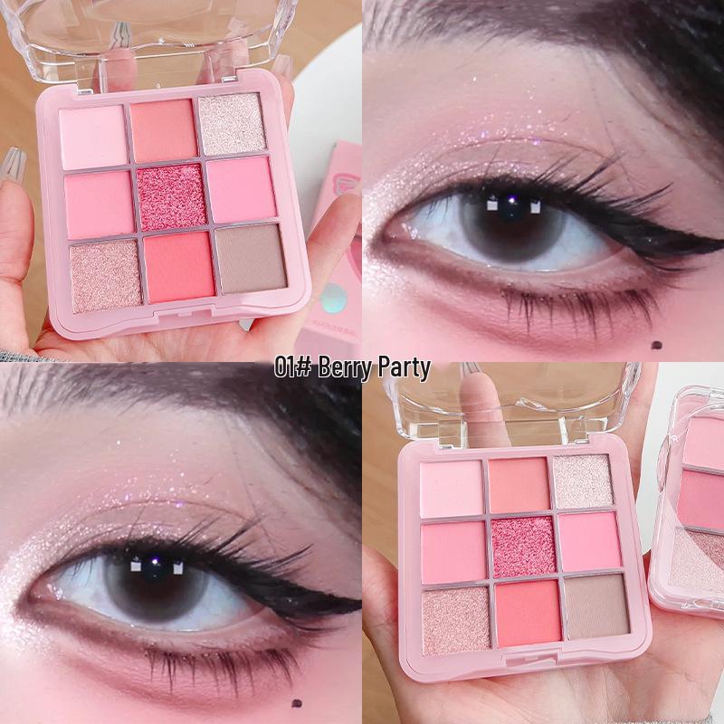 Versatile Multi-Color Eyeshadow Palette: Contour, Highlight & Matte Shimmer Earth Tones