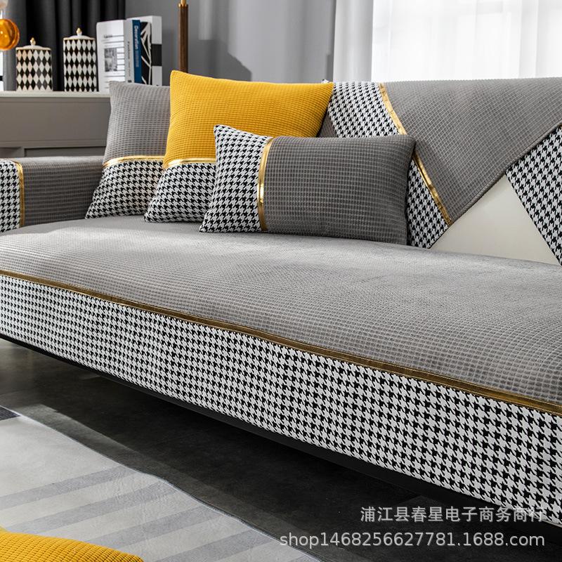 Winter Verdicktes Kurzes Plüsch Sofakissen Nordisches Einfaches Leichtes Luxus Sofabezug Kissen Rückenlehne Handtuch Armlehne Handtuch