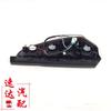 Compatible with Chery Karry Youpai & Yuesheng Gen 2 Rear Taillight/Brake Light Assembly.