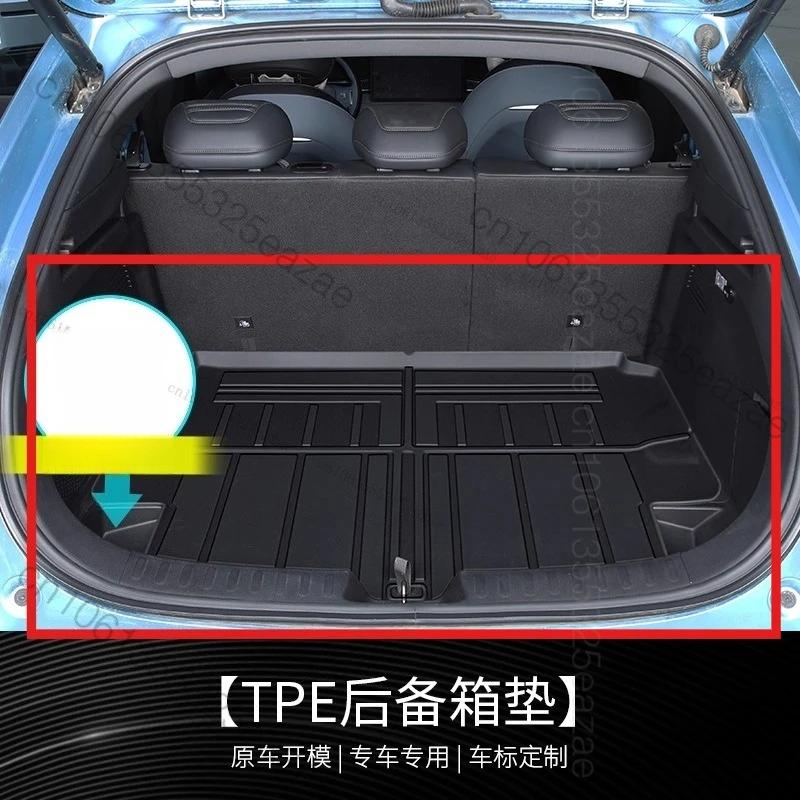 For DEEPAL S05 2025 2024 2026 Car Rear Trunk Cargo TPE Trunk Mat Floor Tray Rear Seat Backrest Pad Auto Accessories