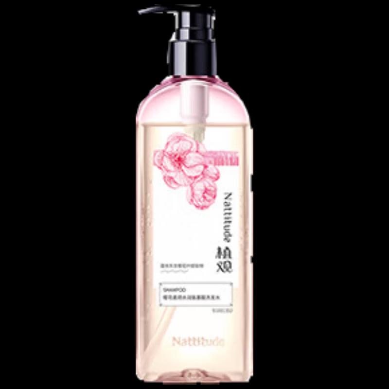 ZhiGuan Cherry Blossom Smoothing Shampoo