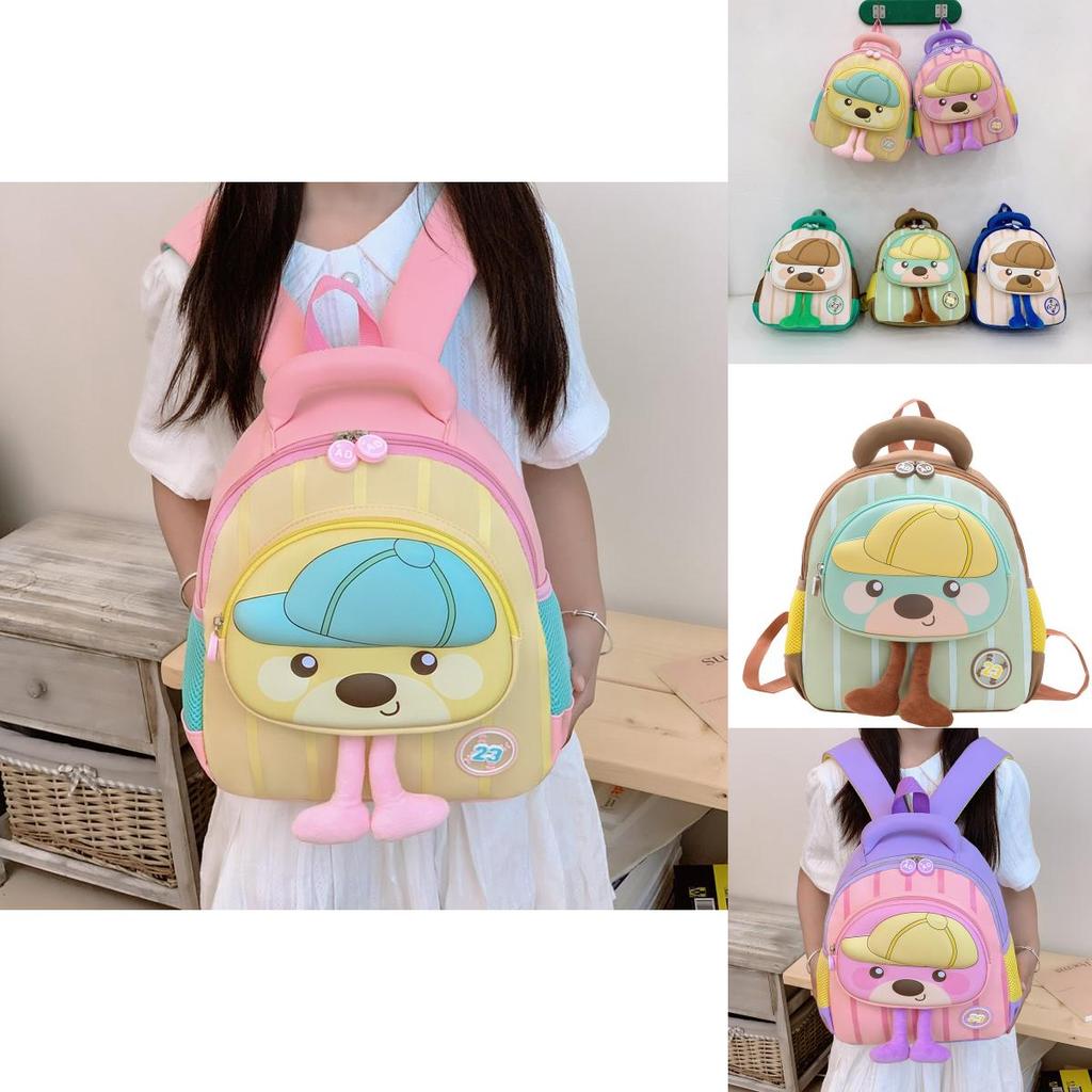 Cartoon Kinderrucksack mit Tiermuster und gepolsterten Schultergurten für Kindergarten und Schule