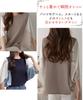 Dolman Sleeve Office Casual Dolman Tops Sleeve Big Blouse Cut and Sew Large Size Loose Fit Body Cover Slimming Sleeve Spring Summer Autumn [Dep Club]