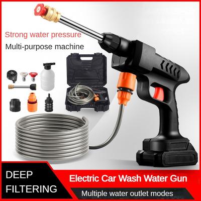 Neue elektrische Autowaschmaschine für den Haushalt, tragbare, wiederaufladbare Autowaschwasserpistole, kabellose Hochdruck-Autowaschanlage, 350 x 200 mm