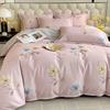 Hodo Pure Cotton Brushed 4-Piece Bedding Set