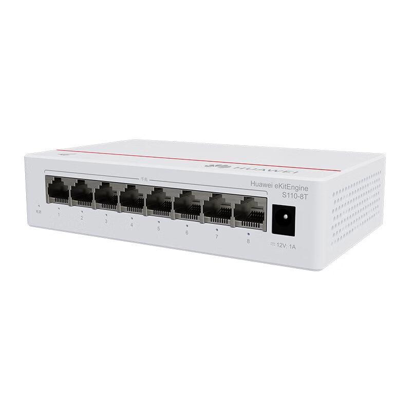 Huawei Kunling S110-8T 8-Port Gigabit Ethernet Switch