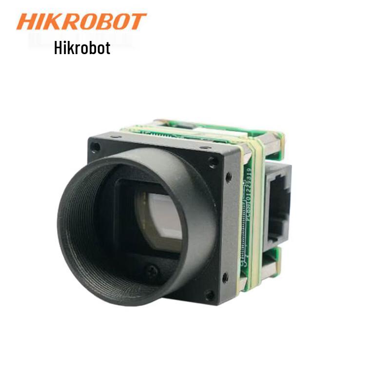 HIKROBOT 6MP Monochrome Industrial Vision Sensor
