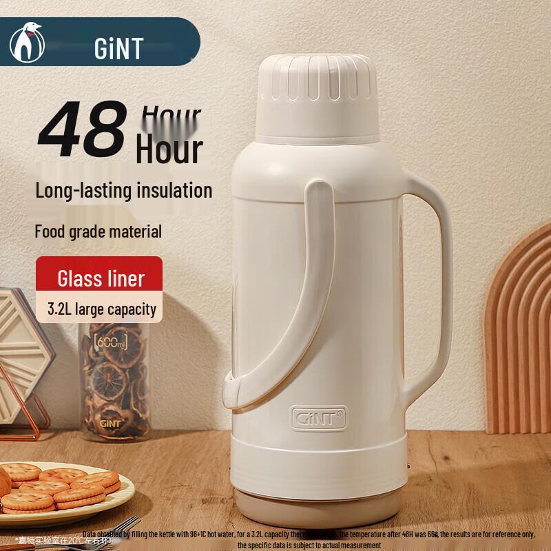 

GiNT Large Capacity Glass Liner Thermos Pot