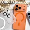 Ultra-thin magnetic suction for iPhone17ProMAX mobile phone case Apple 16 skin matte with lens film protective cover