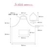 [Arisana] Kids Apron for Girls, with Triangular Scarf, Sizes 100-150, B. Lavender, M Size