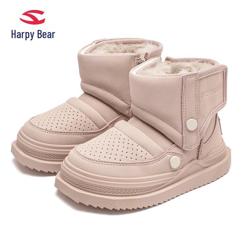 

Habi Bear Winter Cotton Ankle Boots for Kids - Warm Plush Girls and Boys Snow Boots