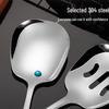 LONSAN 304 Stainless Steel Serving Spoon