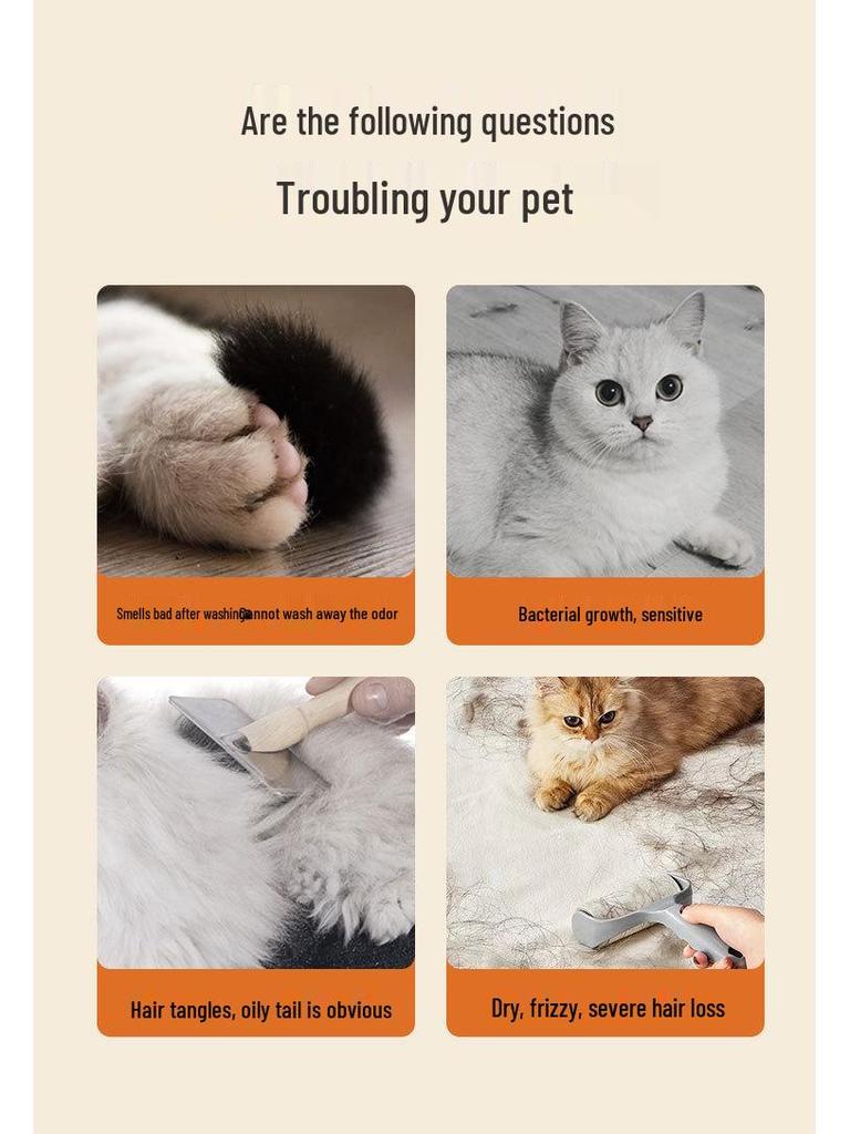 Yinuo Kitten Bath Gel - Antibacterial, Degreasing, Long-Lasting Fragrance, British Shorthair Specific Shampoo.