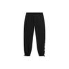 Li Ning Lifestyle Series Letter Mid Waist Fleece Cuffed Knitted Sports Pants Men bottoms Black AKLTB11-1