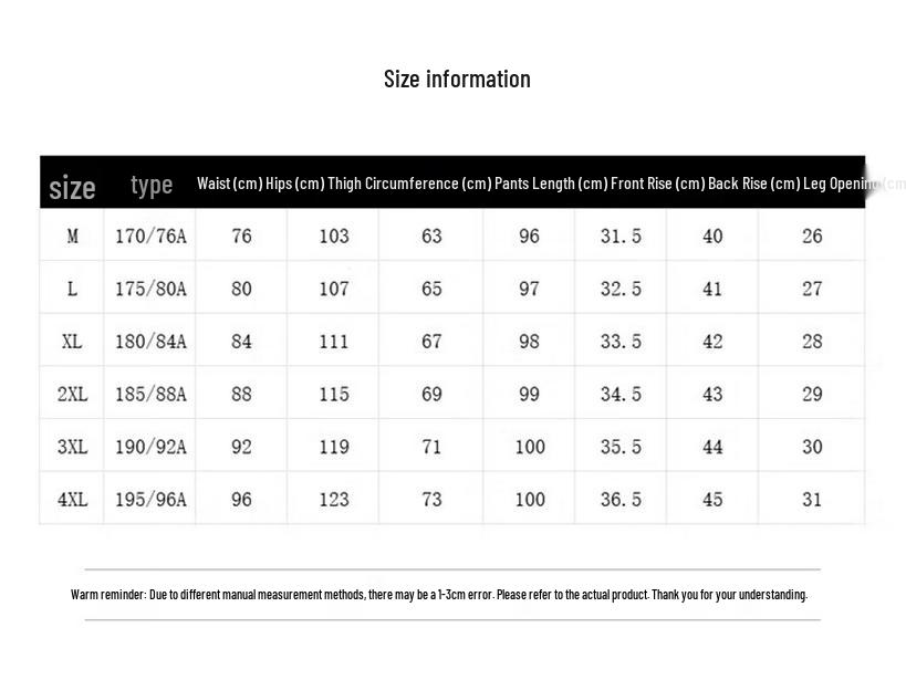 Romon Men's Seaweed Texture Fashion Splice Jogger Sweatpants