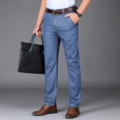 Seiko Herrejeans: 2023 Bestselgende, High-End, Supermyke, Tynne Jeans for Pappa og Eldre