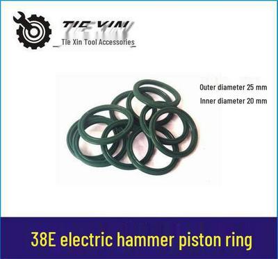 Rotary Hammer O-ring 38E - Durable Piston Ring for Dongcheng Boda 38