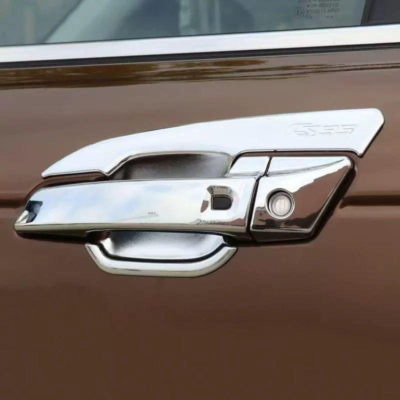 Car Door Handle Bowl Trim Cover Protect for Changan CS95 2017 2018 2019 2020 2021 2022 2023 2024 2025