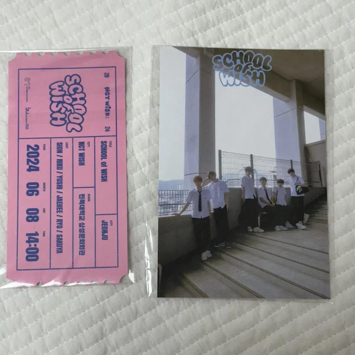 

Ncitywish Школа Желаний Suowei Почтовая Открытка Билет Прием Школьная Форма Желаний