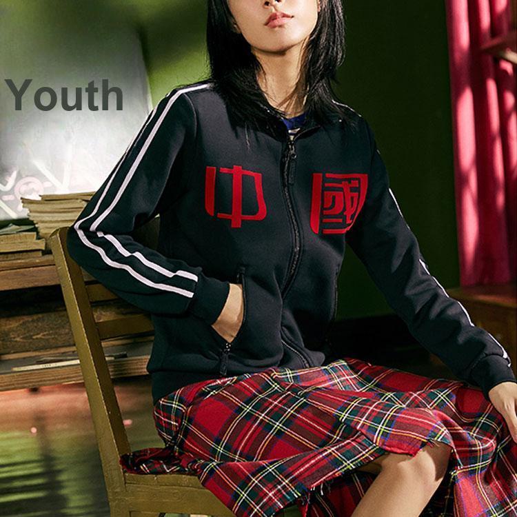 Anta Comprehensive Training Series Casual Sports Striped Long Sleeve Jacket Women jackets Black 162137733-3