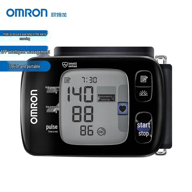 OMRON T50 Smart Wrist Blood Pressure Monitor