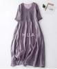 Maxi Long Maxi Plus Relaxed H.U.A Women's Dress, Dress, Size, Fit, V-Neck, Sleeveless, Resort, Spring/Summer, TC/XL